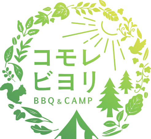 札幌市都心から車で30分のキャンプ場 | コモレビヨリ